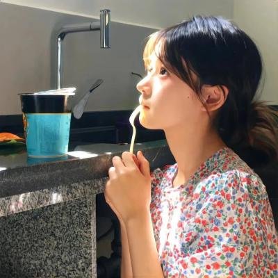 珊珊小传